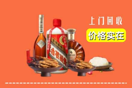 东营市广饶回收白酒