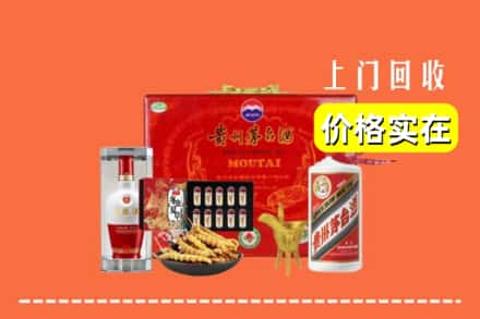 东营市广饶回收礼品